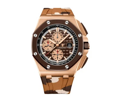 Audemars Piguet Royal Oak Offshore Chronograph 44MM Brown Rubber Camo - 26401RO - Image 1 of 3