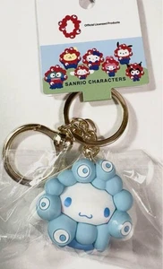 Sanrio Osaka Expo Myakumyaku Roll Cinnamon - Bild 1 von 1