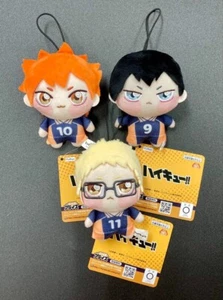 ¡¡Haikyuu!! Chopi Nui Puchi 1 Juego de 3 Japón Nuevo - Imagen 1 de 2