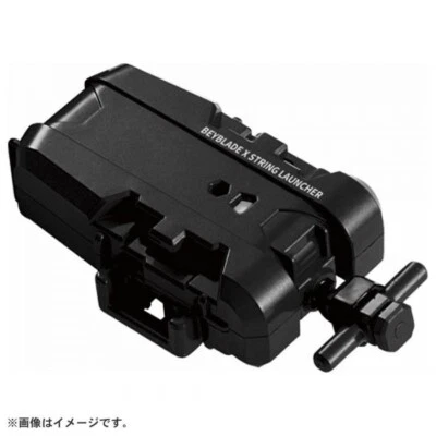 Beyblade X BX-18 String Launcher BX18 NEW AU Black Genuine Takara Tomy Series - image 1 of 4