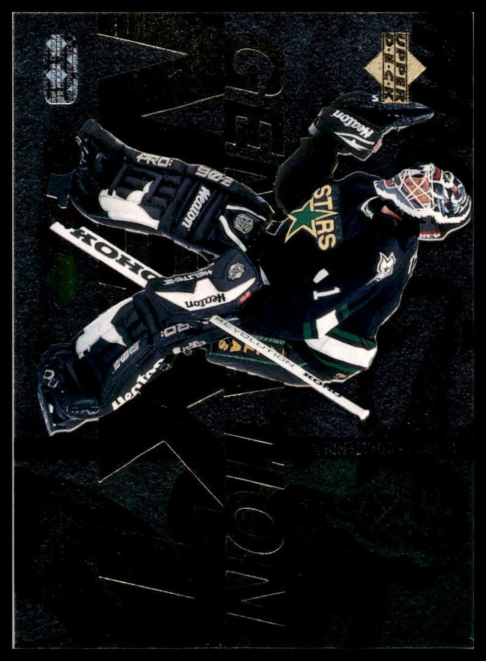 1996-97 Upper Deck #X28 Dominik Hasek / Roman Turek GenerationNext - Image 1 of 2