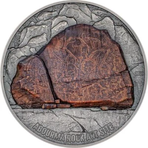 Djibouti 2023 200 Francos ABOURMA ROCK ART Arte Prehistórico 3 Oz Moneda Plata - Imagen 1 de 5