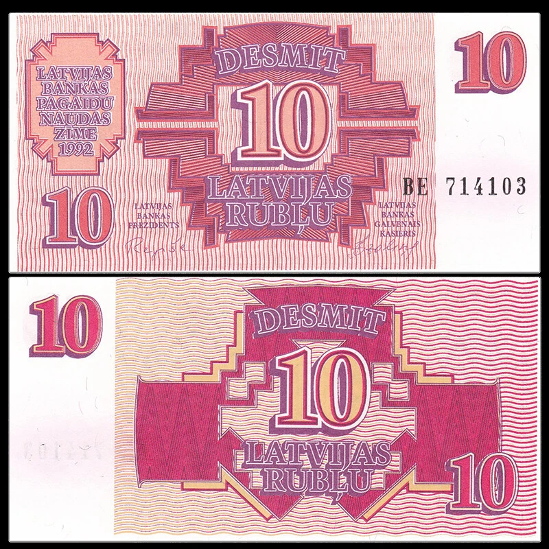 Latvia 10 Rublu, 1992, Pick#38, banknote, UNC - Image 1 of 1
