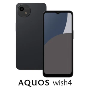 SHARP AQUOS Wish4 SH-M27 64GB/4GB 6.6in Android14 SIM Unlocked Japan - Picture 1 of 1