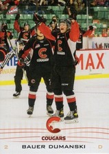 2021/22 Prince George Cougars - BAUER DUMANSKI