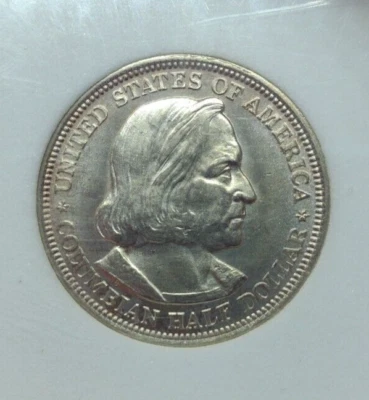 1892 World's Columbian Exposition Chicago Silver Half Dollar (A340) - Image 1 of 4