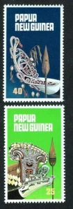 Papúa Nueva Guinea 1979 CANOA PROWS Y PALETAS SG 363-66 SC 495-98 montada sin montar o nunca montada - Imagen 1 de 2