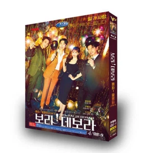 2024 Korean Bo Ra! Deborah 宝拉!黛宝拉 4/Disc Free Region English Sub Boxed - Picture 1 of 1