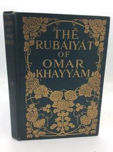 THE RUBAIYAT OF OMAR KHAYYAM - ca 1900 - vintage poetry - illustrated - Picture 1 of 5