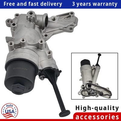 Oil filter housing for Mercedes-Benz CL63 AMG C126 W212 S212 E63 AMG W222 S550 - Image 1 of 4