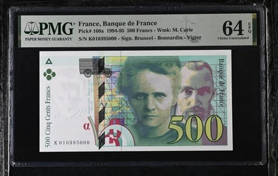 France 500 Francs 1994 P160a PMG Choice Uncirculated 64 EPQ  - Image 1 of 2