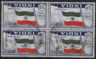 INDIA 1947. 3 1/2a  INDEPENDENCE, WATERMARK INVERTED BLOCK OF 4 SG. 302w. (E939) - Image 1 of 2