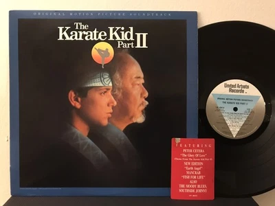 THE KARATE KID Part II 2 - Original 1986 Movie Soundtrack LP - Excellent Tested - image 1 of 4