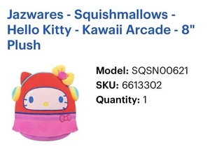 Jazwares - Squishmallows - Hello Kitty - Kawaii Arcade - 8" Plush - Picture 1 of 5