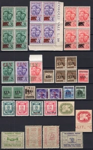 #675 - CLN, collegamento Italia Svizzera - Lotto di 38 francobolli - Nuovi (MNH) - Picture 1 of 2