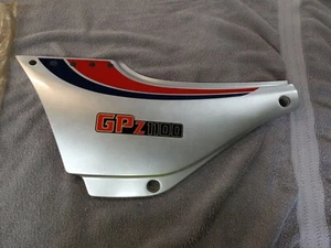 NOS Kawasaki GPZ1100 GPZ 1100 Left Side Cover 36001-5286-f2 OEM GENUINE PANEL - Picture 1 of 9