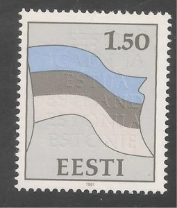 Estonia #209 (A41) VF MNH - 1991 1.50r Flag of Estonia - Imagen 1 de 1