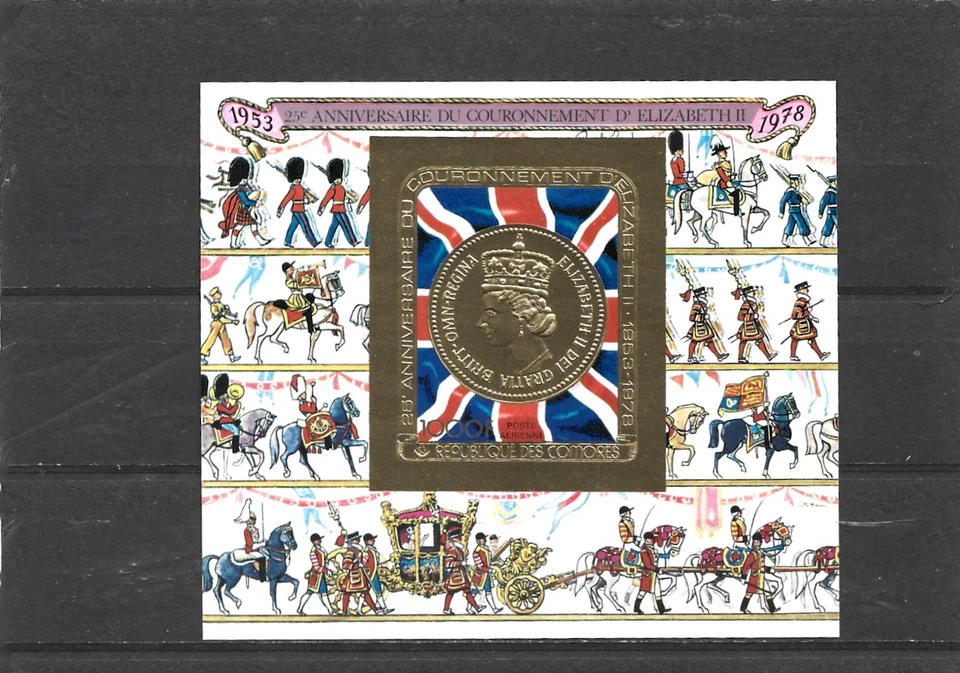 Comoros 1978 Silver Jubilee Mini Sheet 1000f Gold MNH - image 1 of 1