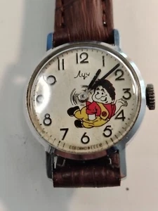Russian women mehanical watch LIGHT (luch) - Picture 1 of 4