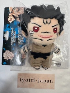Jujutsu Kaisen Plush Mascot Keychain Sukuna Ryomen Jump Festa 2024 New - Picture 1 of 11