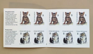 KITTEN - Czech Republic Stamps 2022 Booklet PZS1- Young Animals MNH** Mint - Picture 1 of 2