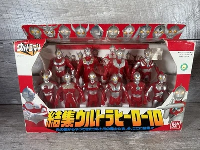 Figuras de acción KESSYU ULTRA 10 HERO 4,5" Bandai 1991 raras de colección Foto 1 de 4