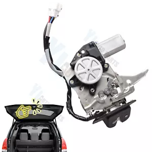 Power Tailgate Lock Latch Actuator W/Motor fit 04-10 INFINITI QX56/03-08 FX35/45 - Picture 1 of 6