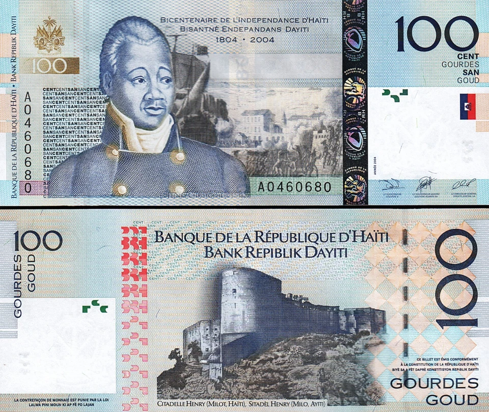 Haiti 100 Gourdes 2004, UNC, Commemorative, P-275a, Prefix A - Image 1 of 3