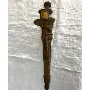 Vintage Art Nouveau Brass Sconce - Picture 1 of 4