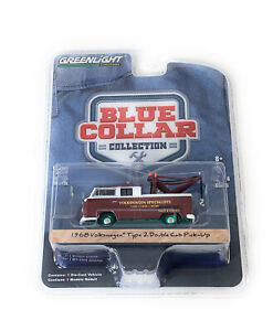 GREENLIGHT 1/64 1968 BURGUNDY VOLKSWAGEN T2 DOUBLE CAB TOW TRUCK 35140-A CHASE