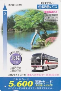 Carte JAPON - SERIE AUTOBUS BUS 5600 yens - Lac Lake - JAPAN Carnet bus card - Imagen 1 de 1