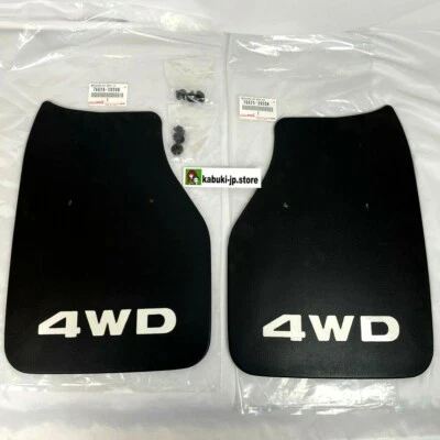 Juego de guardabarros trasero 4RUNNER 89-95 4x4 genuino para camioneta HILUX TOYOTA  Foto 1 de 4