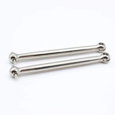 Metal Universal Dog Bone Drive Shaft for WLtoys 124008 124010 RC Car Upgrade - Image 1 of 4