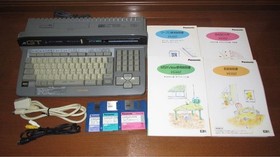 MSX Personal Computer TurboR FS-A1GT Panasonic - Warranty