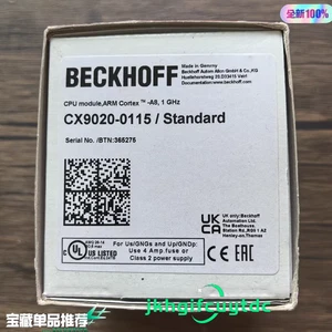 Beckhoff CX9020-0115  IPC  & TC1200-0030 License - Picture 1 of 7