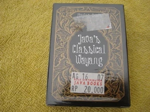 Carte da gioco classiche Wayang Java fuori stampa e rare nuove sigillate - Foto 1 di 5