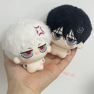 The Summer Hikaru Died Tsujinaka Yoshiki Hikaru 10Cm Muñeca de Peluche Muñeca de Algodón - Imagen 1 de 7