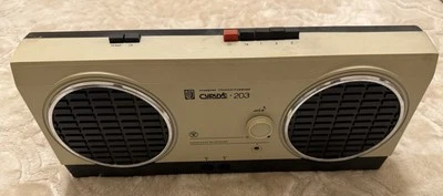Sowjetisches Vintage-Radio Сириус-203 (Sirius-203) – Kult-Retro aus der UdSSR - Bild 1 von 4