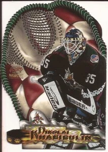 1997-98 Pacific Paramount Glove Side Laser Cuts #16 Nikolai Khabibulin - Bild 1 von 1