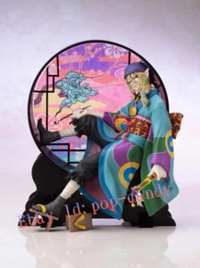 Kotobukiya ARTFX J 1/8 Scale Mononok Kusuriuri PVC Figure Model Limited Toy - Picture 1 of 5