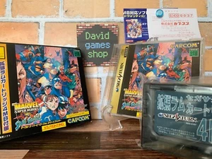 Sega Saturn Marvel Super Heroes vs Street Fighter w/Box 4MB Ram Cartridge Manual - Picture 1 of 17