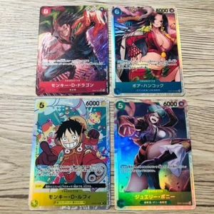 ONE PIECE Card Game 500 Years in the Future OP07 Monkey D. Luffy Hancock JP V7 - Picture 1 of 1