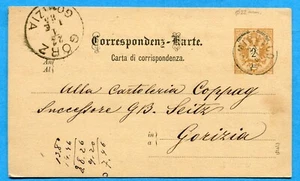 AUSTRIA/ITALIA - 1885 FIUMICELLO - STATIONERY (1136-90) - Picture 1 of 2