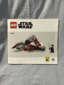 LEGO Star Wars 75401 Ahsoka’s Jedi Interceptor Instruction Manual Only - Picture 1 of 1