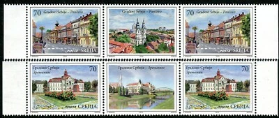 1379 SERBIA 2019 - Cities of Serbia - Pancevo - Zrenjanin - MNH Middle Row - Image 1 of 2