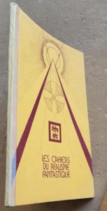 Les cahiers du réalisme fantastique n° 1 éd M Moutet 1976 - Bild 1 von 4