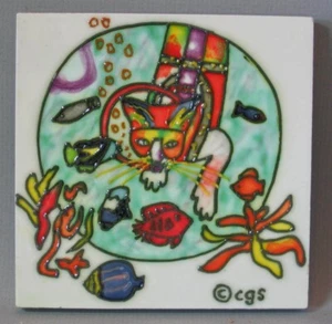 Azulejos artísticos de cerámica buceo gato o faro 4 x 4" montaña rusa trivet pared artesanal - Imagen 1 de 32