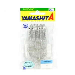 Yamashita Ikanago Aurora Squid Skirt 3 inch (5 pc per pack) A (1828) - Picture 1 of 4