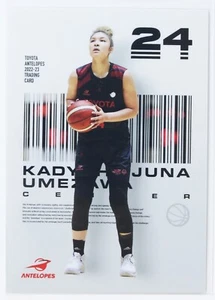 Kadysha Juna Umezawa Nº57 - TOYOTA Antílopes 2022-23 TARJETA COMERCIAL - Imagen 1 de 3