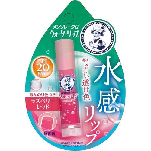ROHTO Mentolatum Agua Labio Rojo Frambuesa 4.5g SPF20 PA++ Sin Perfume Foto 1 de 1
